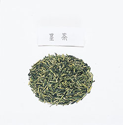 いろいろなお茶106