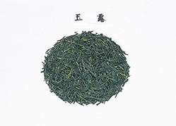 いろいろなお茶107