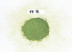 いろいろなお茶108