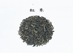 いろいろなお茶114