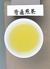 いろいろなお茶115