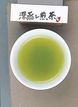 いろいろなお茶116