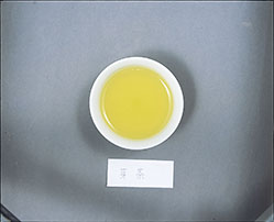 いろいろなお茶119